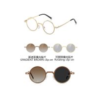 C3 Gold / Gradient Brown